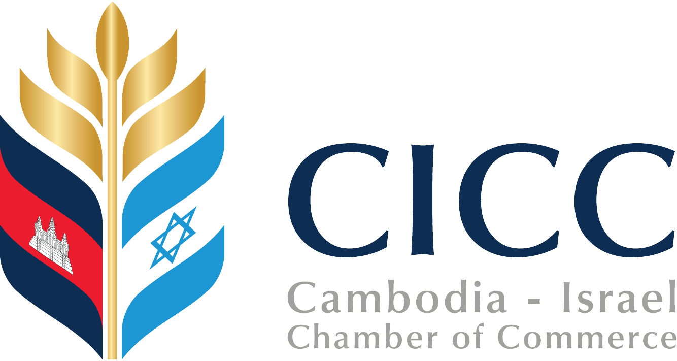 CICC